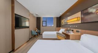 IU Hotel Guangzhou Taihe Square Branch - 7