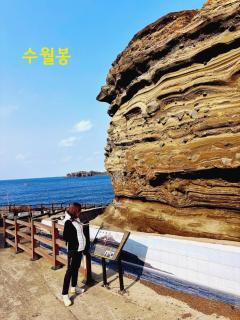 Breeze Stay Jeju Family House Ocean View2 Master rooms - 4