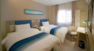 Home Inn Style Beijing Shangdi Qinghe Metro Station - 2