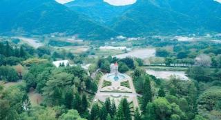 Atayal Resort - 2