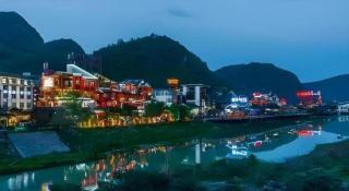 Zhangjiajie Xiangruige Boutique Hotel - 8