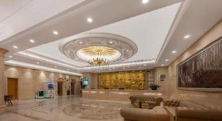 Vienna International Shenzhen Guangming Avenue - 9