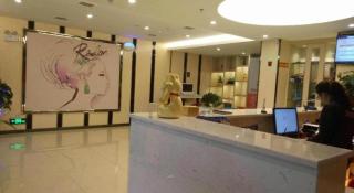 7 Days Premium Changsha Sanyi Avenue National University of Defense Technology - Changsha - 1