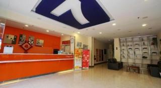 7 Days Inn Guilin Qixing Road Normal University - 9
