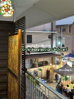 candy house ที่พักวัวลาย เชียงใหม่ - 4
