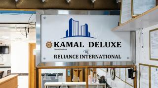 KAMAL DELUXE hostel - 1