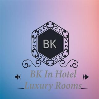 BK INN Hotel - 2