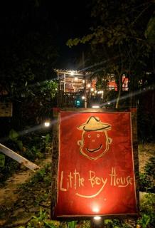 Little Boy House - 9