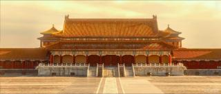 Happy Dragon Courtyard Hotel Beijing Forbidden City Lama Temple - 0