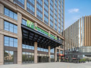 Holiday Inn Express Aksu by IHG - 4