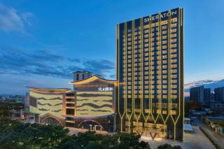 Sheraton Jinzhong - 0