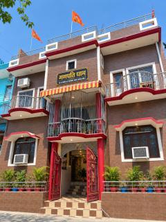 Naimisham Residency - 0