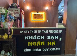 Khách Sạn Ngân Hà - 1
