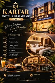 Kartar Hotel - 0