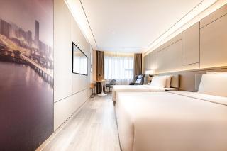 Atour Hotel Changsha Furong Plaza - 1