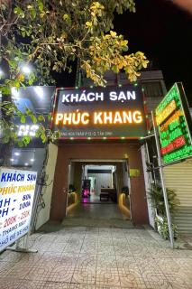 Phuc Khang Airport Hotel - 8