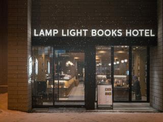 LAMP LIGHT BOOKS HOTEL sapporo - 9