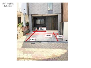 Osaka - House - Vacation STAY 20439 - 4