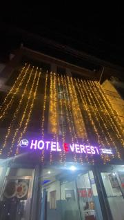 Hotel Everest - 0