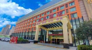 Cheerful Hotel - 4