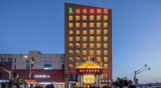 The Grace Hotel Shanghai Yexie - 3