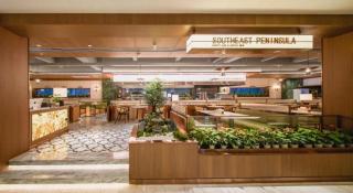 Southeast Peninsula Hotel Quanzhou - 9