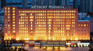 Southeast Peninsula Hotel Quanzhou - 3