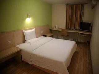 7 Days Inn Nanjing Gaochun Metro Station - 8
