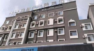 Xana Lite·Dunhua Railway Station - 3