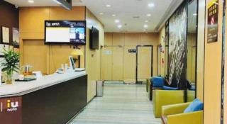 IU Hotel Changsha Railway Station Branch - 9