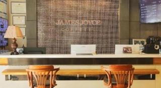 James Joyce Coffetel·Shenyang North Railway Station Shifu Square - 2