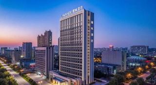 Lavande Hotel·Gaomi Government - 3