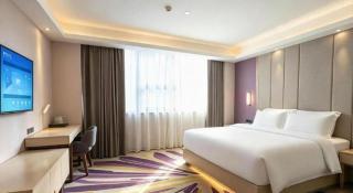 Lavande Hotel·Wuhan Jianghan Road Wanda Plaza - 9