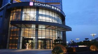 Echarm Hotel Huaihua Vocational College - 2