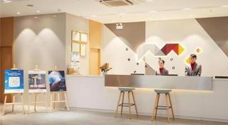 Borrman Hotel Guangzhou Changlong Shiqiao Metro Station - 6