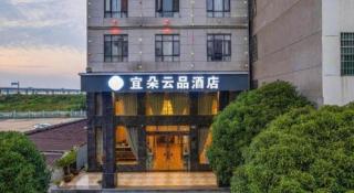 Jtour Inn Fengcheng Railway Station Jianyi Avenue Xincheng - Fengcheng - 4