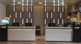 Echarm Hotel Jingjiang Bus Passenger Station Fanggu Street - 4