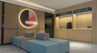 Jtour Inn Wuhan Hankou Railway East Plaza - 6