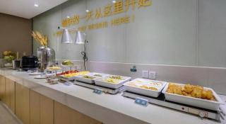 City Comfort Inn Guiping Fenghuang - 4