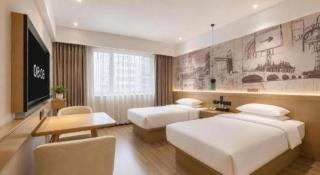 City Comfort Inn Binyang Litang High-speed Railway Station - 1