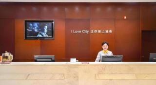 City Comfort Inn Xiaogan Dawu Bishui Huating - 8