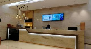 City Comfort Inn Jinan Railway Station Daming Lake - 9