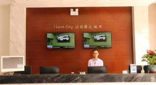 City Comfort Inn Hefei Binhu Wanda Plaza - 7