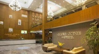 James Joyce Coffetel· Changde Liuyehu - 4