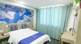 Pai Hotel Xuzhou Railway Station - 5