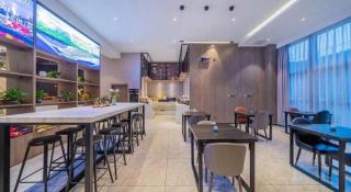 IU Hotel Chongqing Airport T3 Terminal - 9