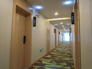 Vatica Hotel Huangshan South Gate Terminal Station - 1