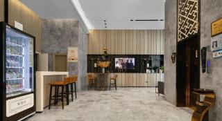 Echarm Hotel Jiayulongwan Peninsula - 1