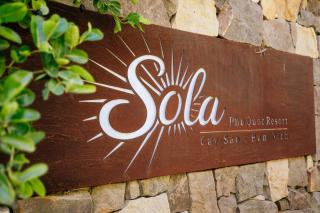 Sola Resort - 5