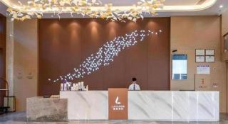 Lavande Hotel Foshan Shunde Daliang Qinghuiyuan Shihu Road - 6
